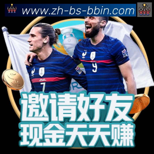 国际认证
