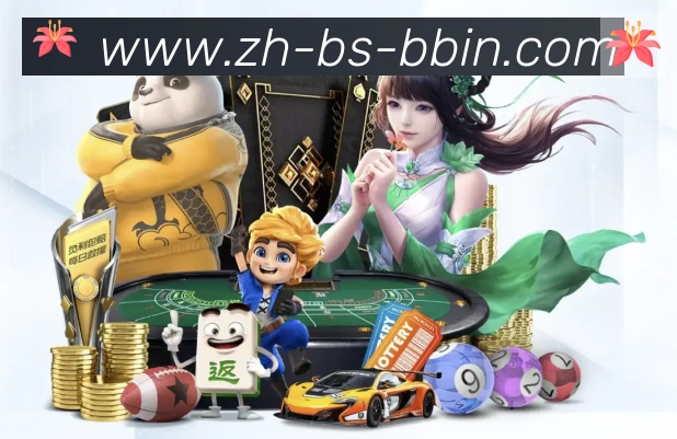 bbin宝盈全站App bbin宝盈全站App